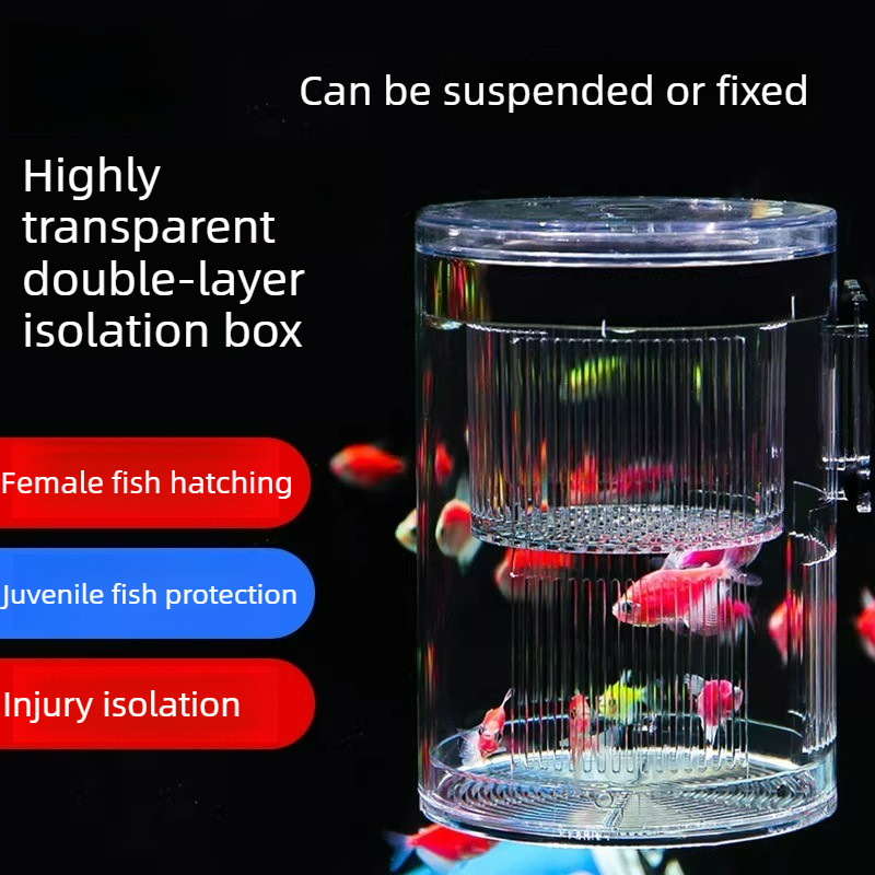 Aquarium Fish Parrot - アクリル製繁殖箱水槽 魚隔離孵化場 グッピー ミニパロットフィッシュ 生きた水草用インキュベーター