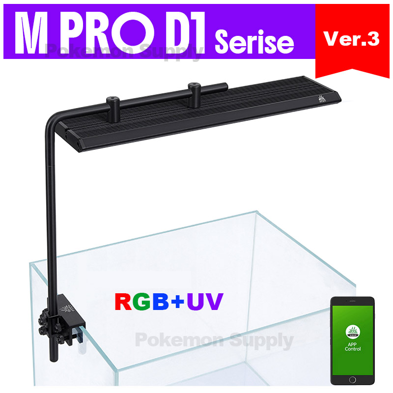 Aquarium Fish Sale - WEEKAQUA M300/M400/M450 D1 PRO ホットセール ナノアクアスケープ水槽ライト