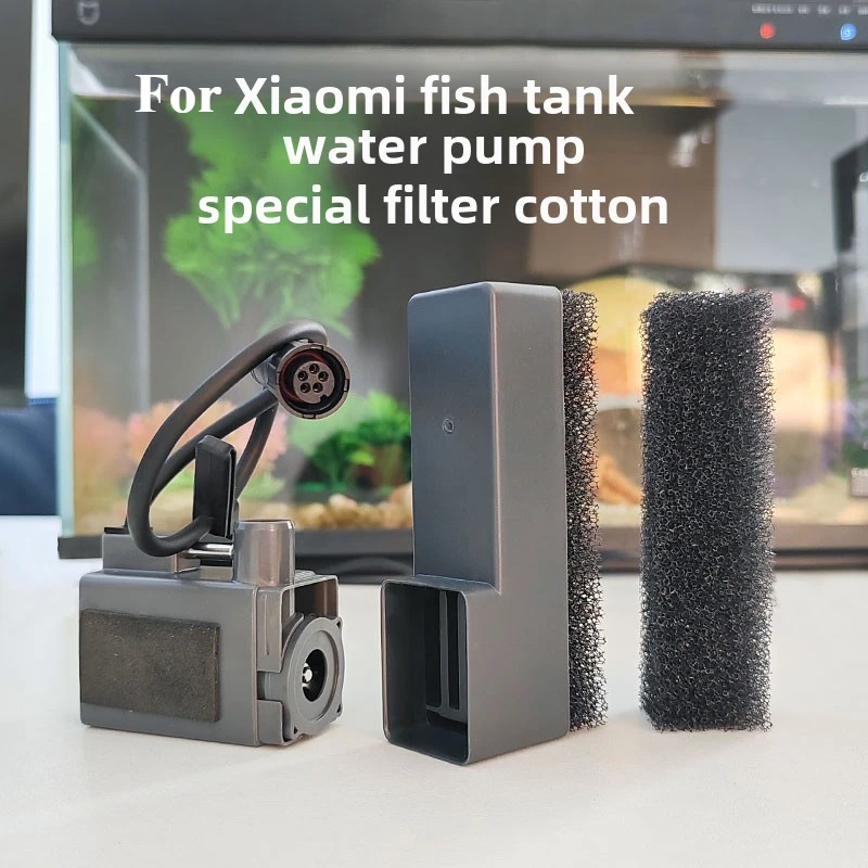 Xiaomi Mijia スマート水族館ポンプ特別なフィルタ - Aquarium Xilong のレビューと価格