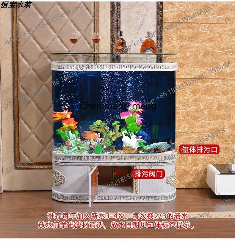 ヨーロッパ風ライトラグジュアリー、シンプルモダンな曲線型水槽 - Aquarium Fish Sale のレビューと価格
