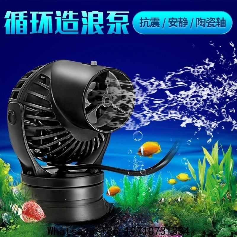 ウェーブメーカーポンプ循環ポンプ、海洋サンゴ礁水槽用、方向と - Aquarium Fish Rate のレビューと価格